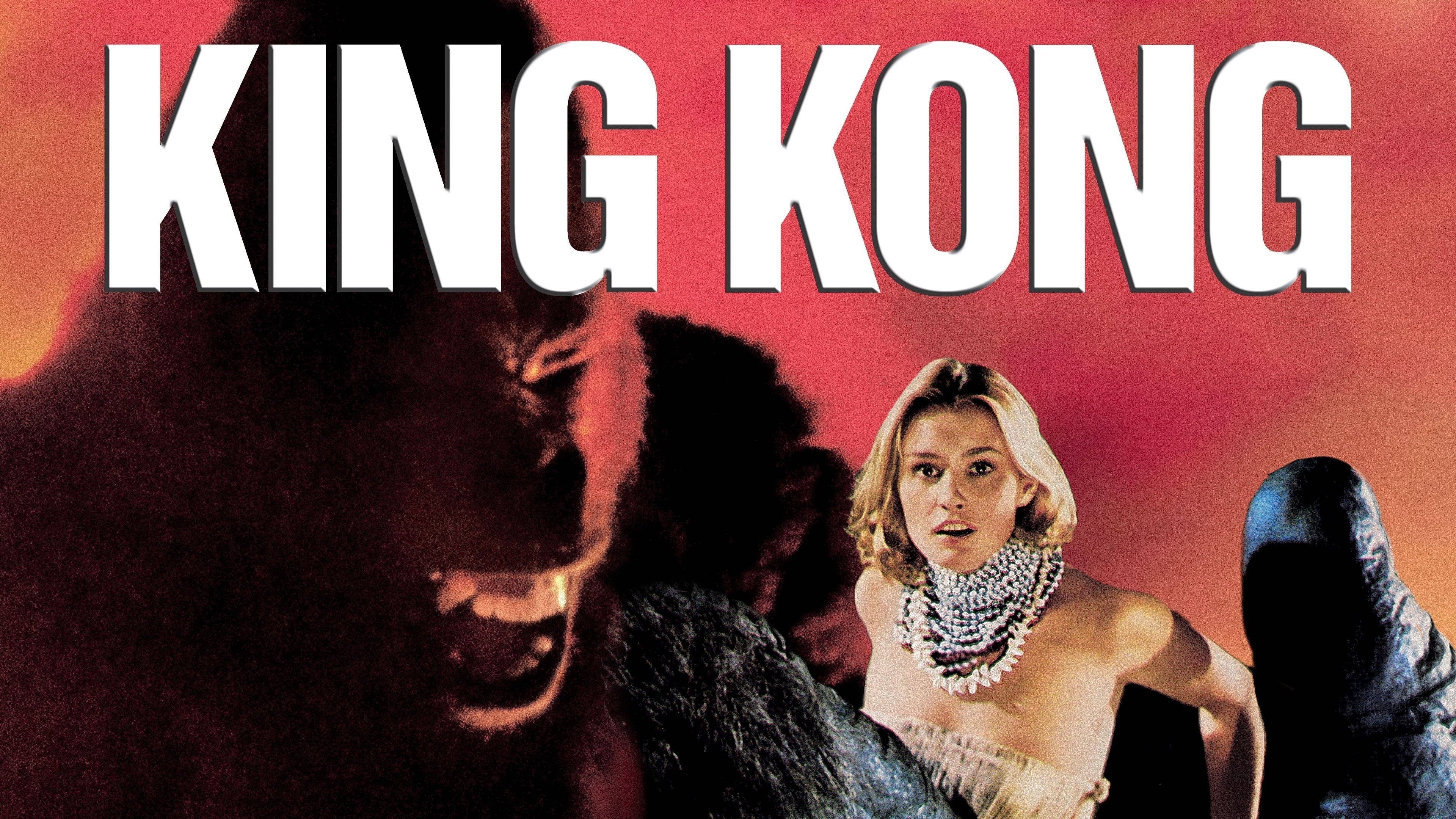 King Kong 3