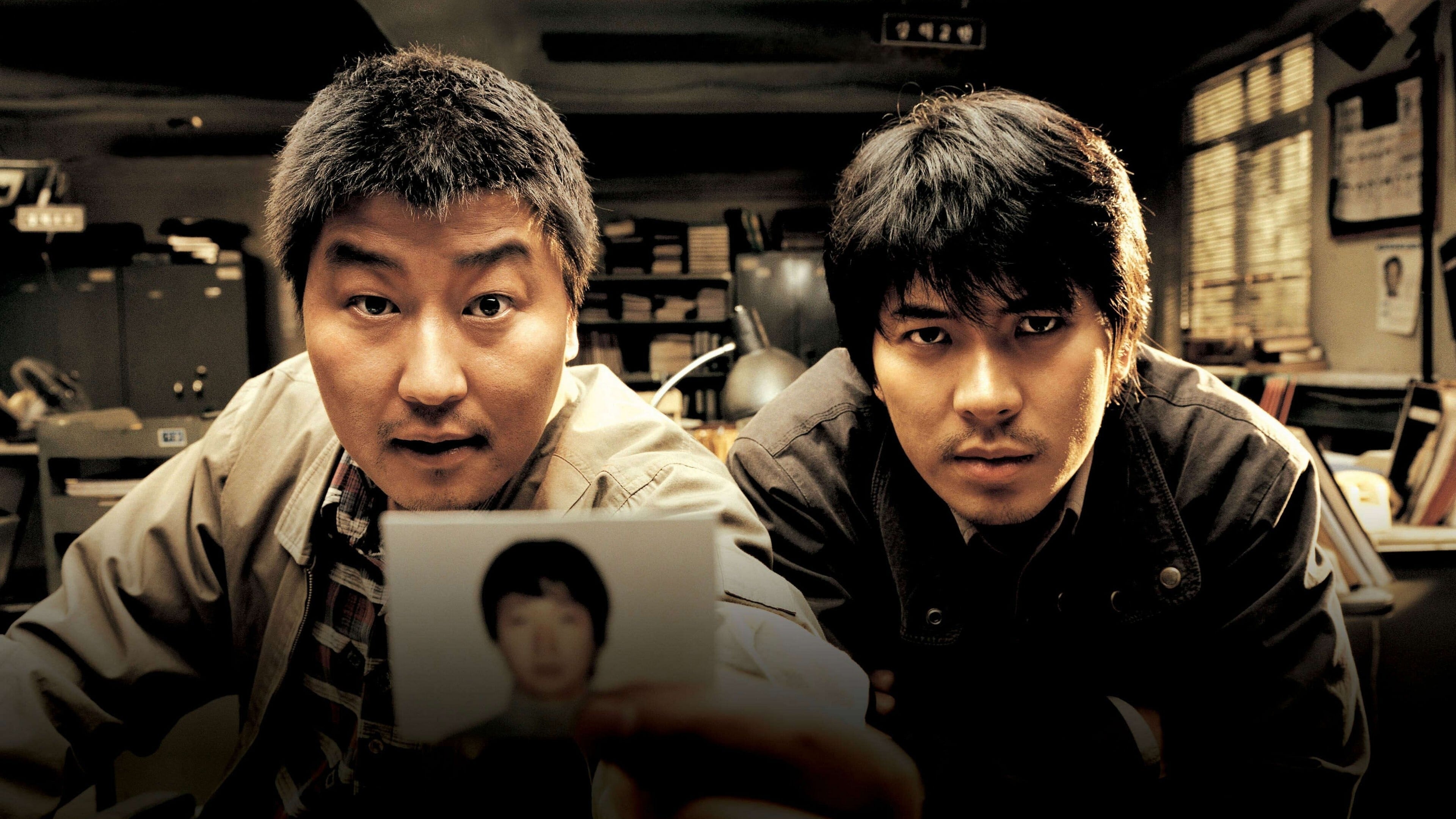 Memories of Murder 0