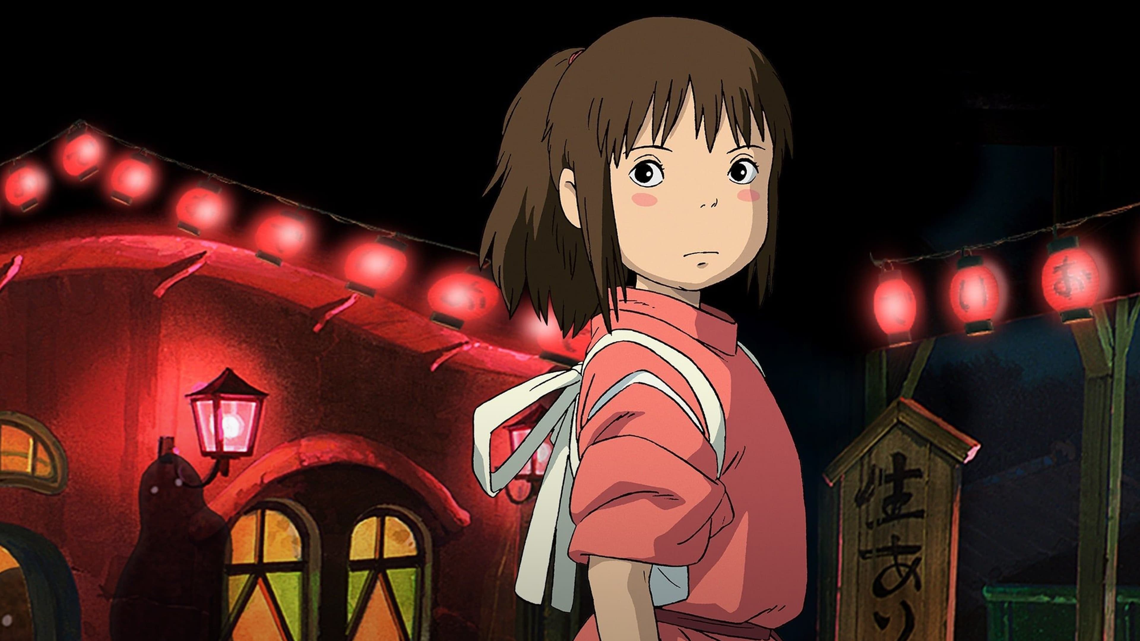 Spirited Away 0