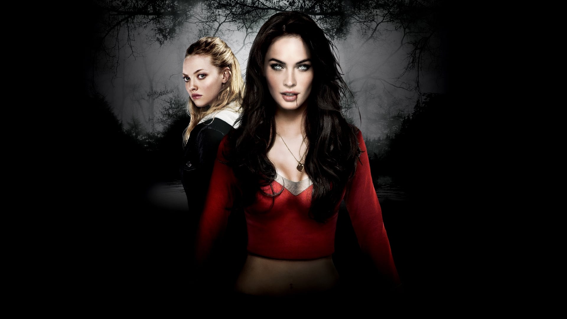 Jennifer's Body 3