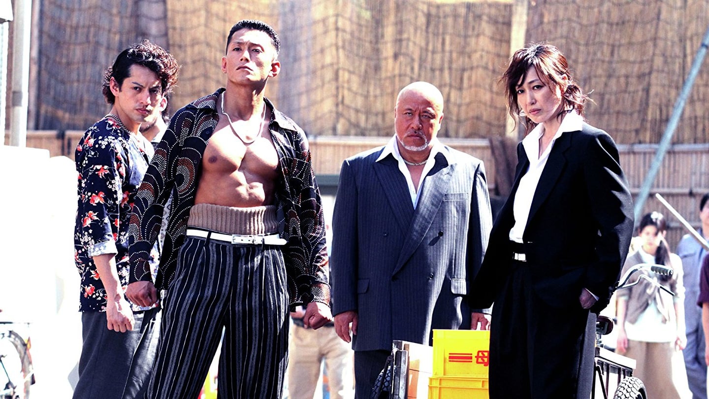 Yakuza Apocalypse 2