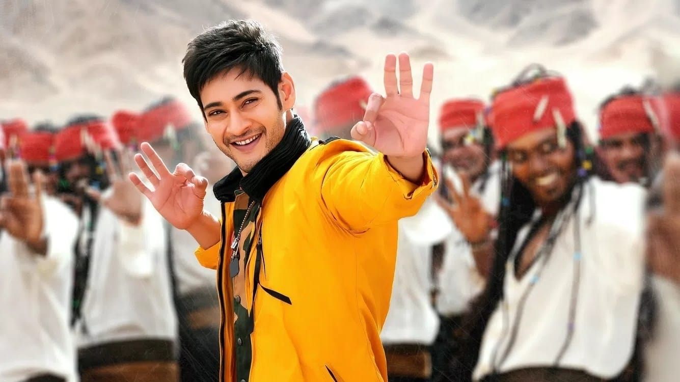 Aagadu 2