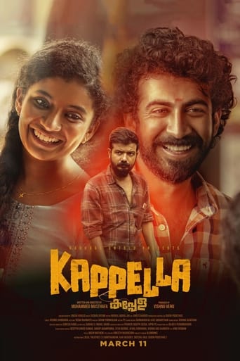 IN-Malayalam: Kappela
