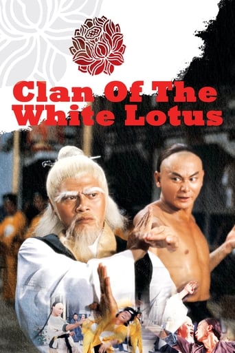 Shaolin practitioners and brothers Wu and Hung kill the merciless Pai Mei. However, Pai Mei's even more merciless brother White Lotus takes revenge; killing most of the Shaolin disciples, including Wu and Hung's girlfriend, leaving only Wu's pregnant wife and Hung as the only remaining practitioners of Shaolin left to avenge the deaths. But Hung's kung-fu will not be powerful enough so he must learn feminine kung-fu techniques to help him try and defeat White Lotus.