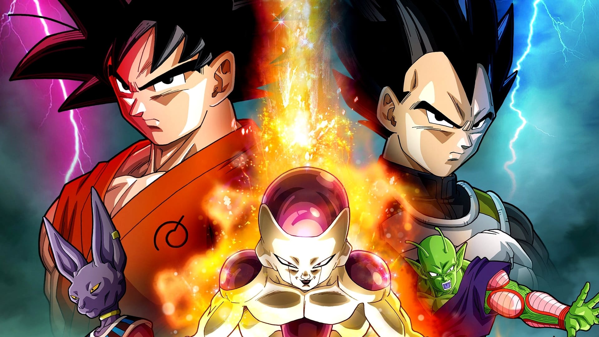 Dragon Ball Z: Resurrection 'F' 1