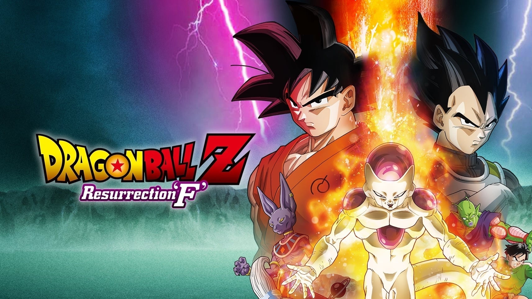 Dragon Ball Z: Resurrection 'F' 3