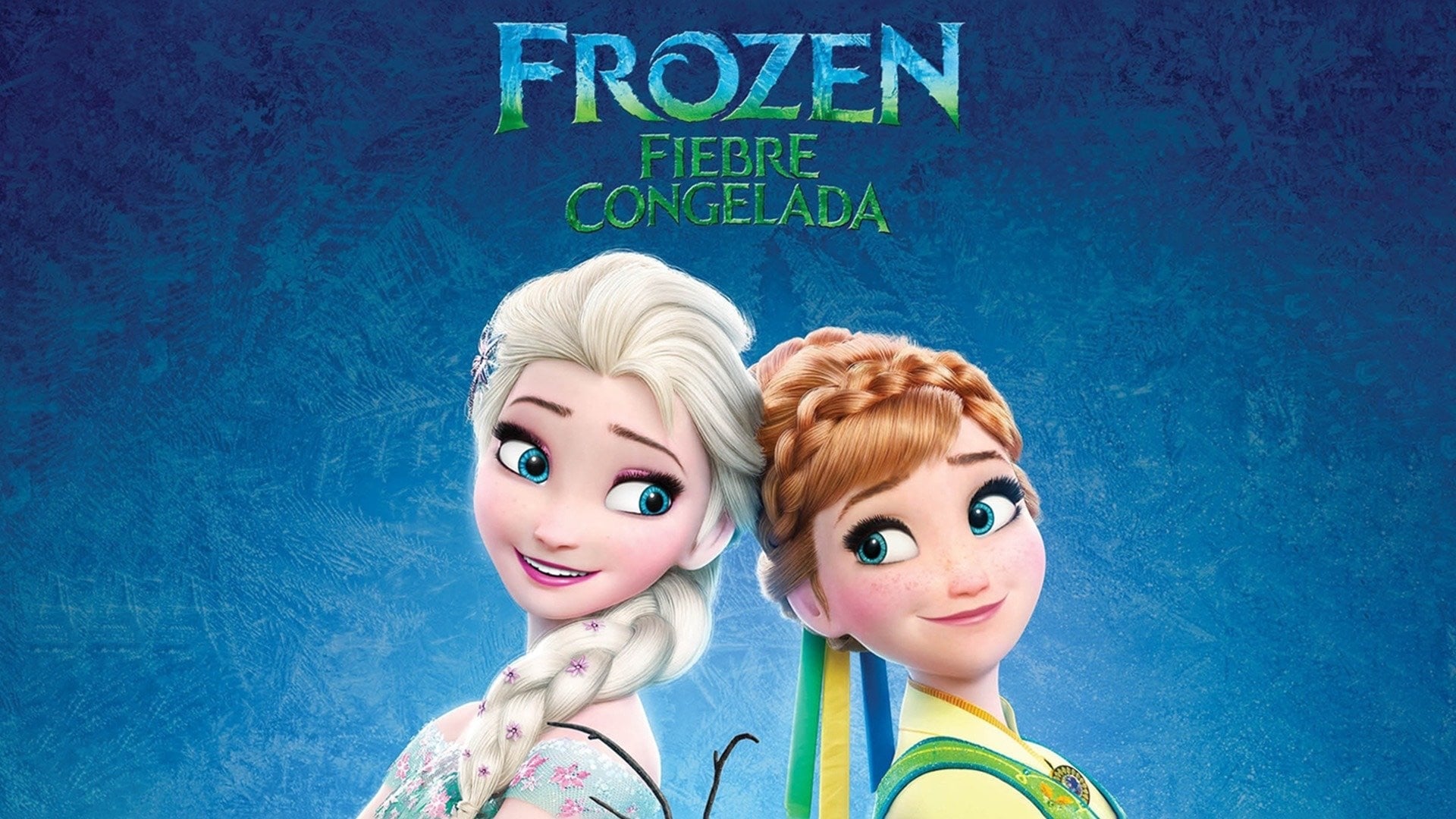 Frozen Fever 3