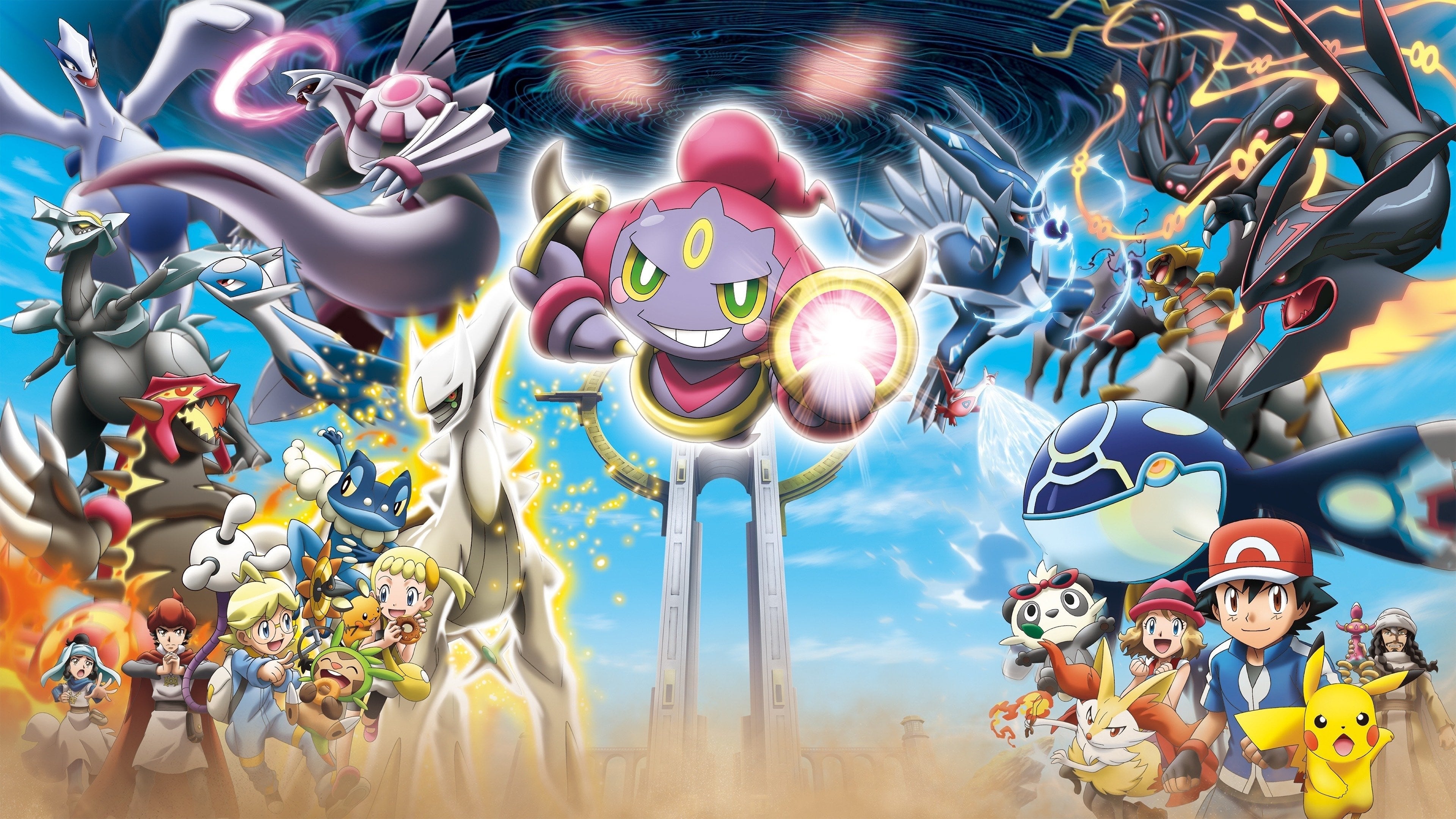 Pokémon the Movie: Hoopa and the Clash of Ages 0