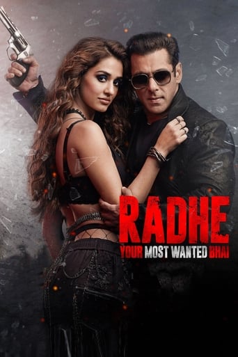 AR: Radhe: Your Most Wanted Bhai