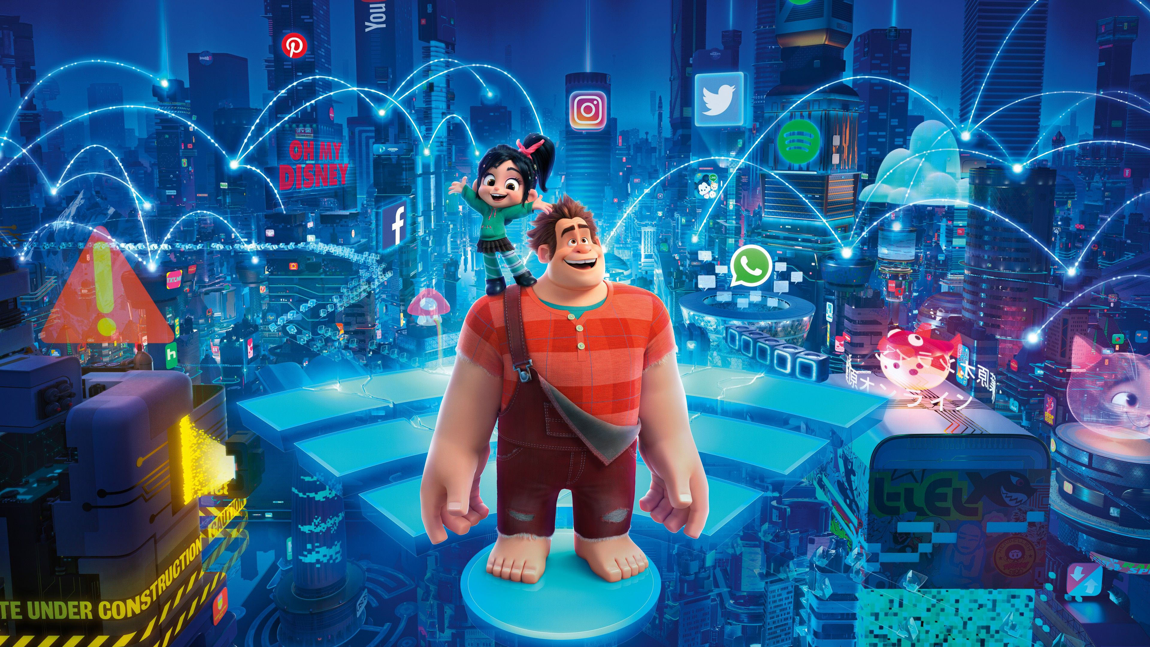 Ralph Breaks the Internet 0