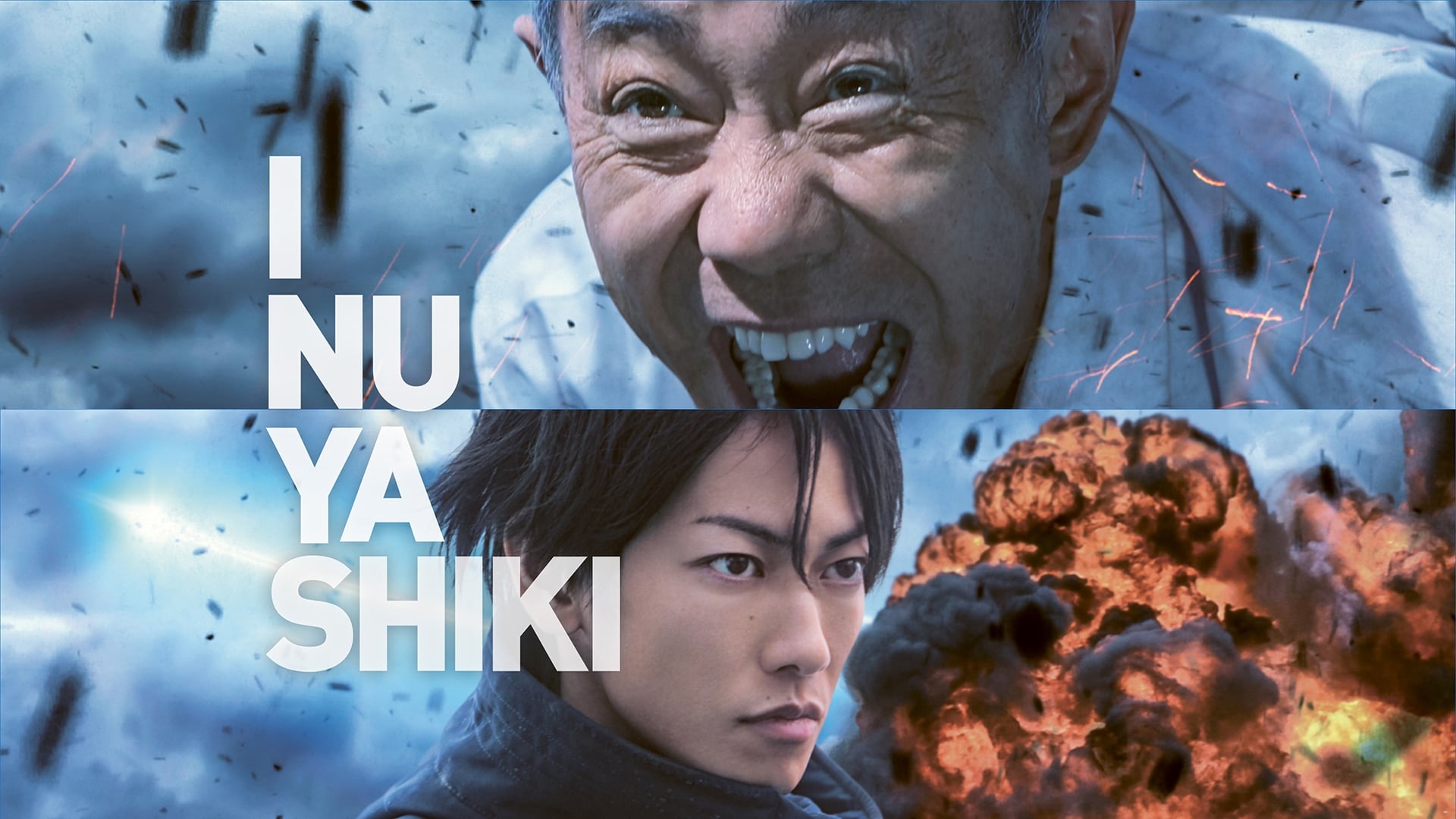 Inuyashiki 4