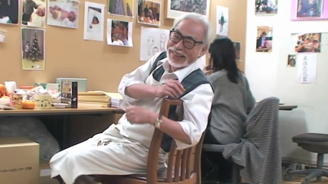 Never-Ending Man: Hayao Miyazaki 0