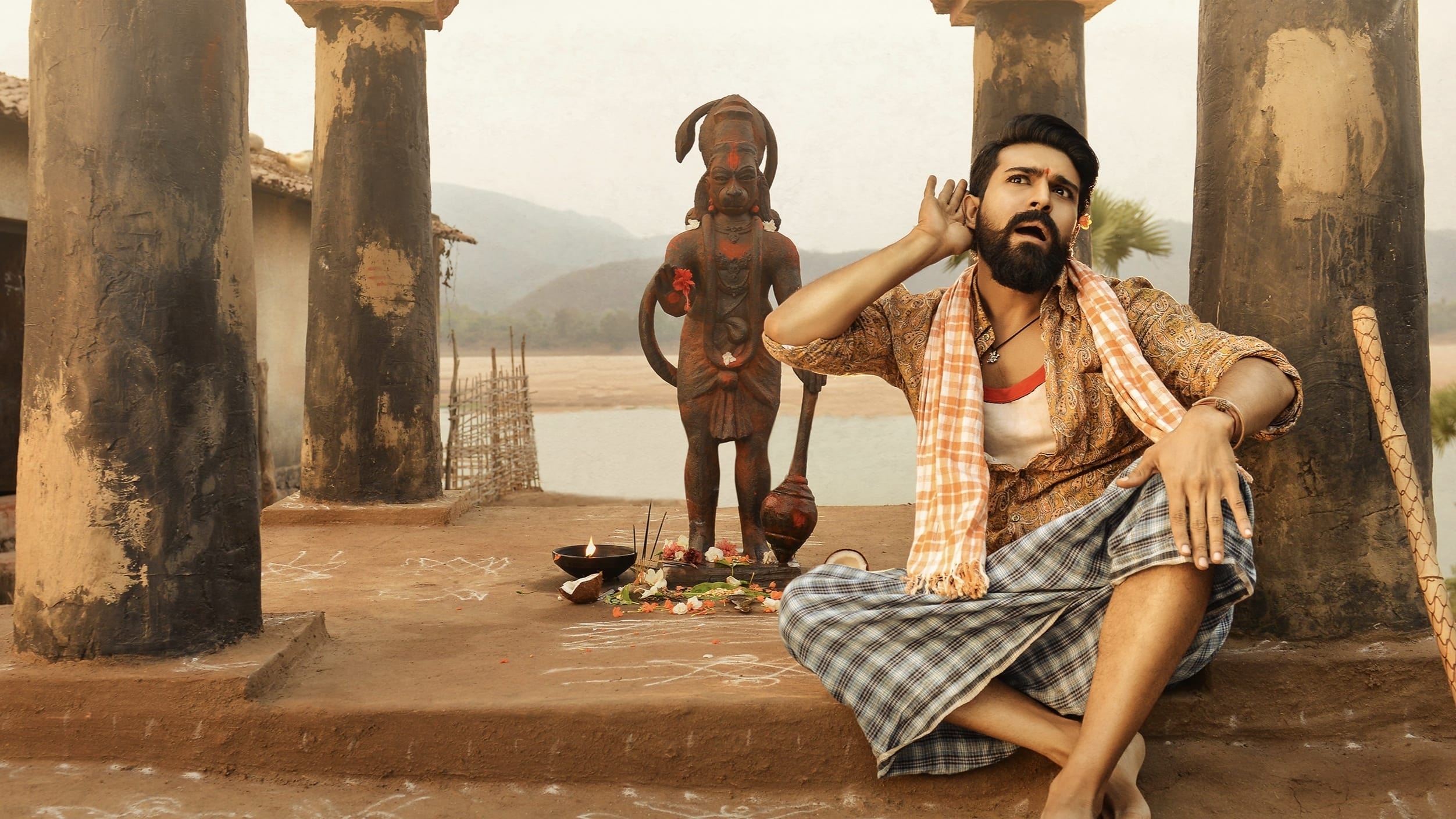 Rangasthalam 0