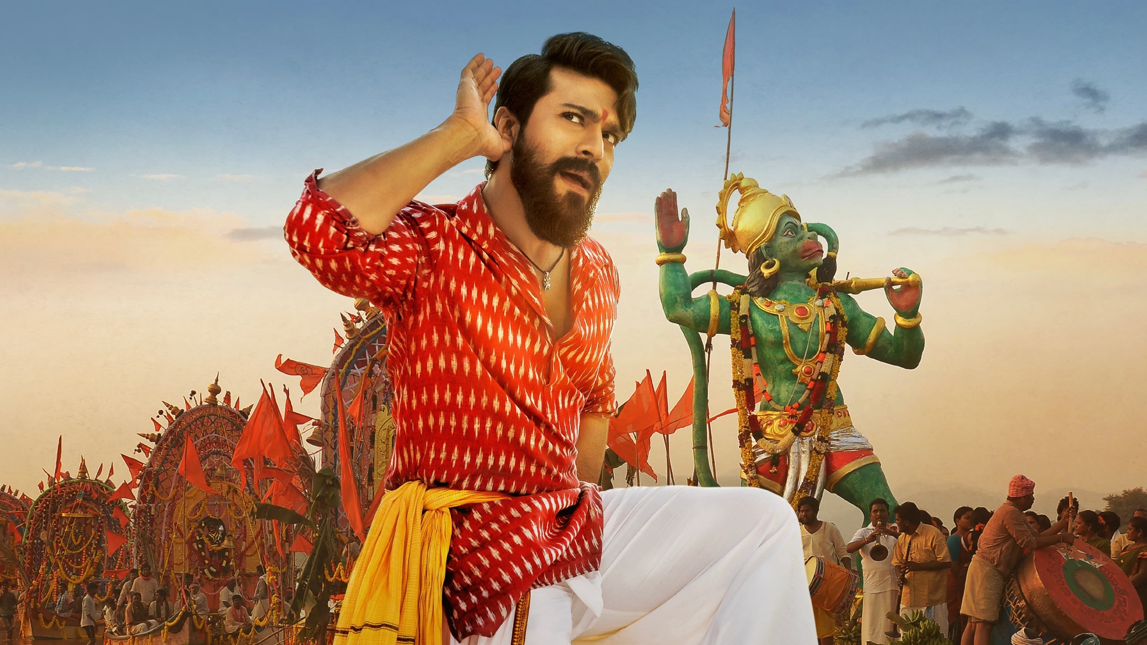 Rangasthalam 4