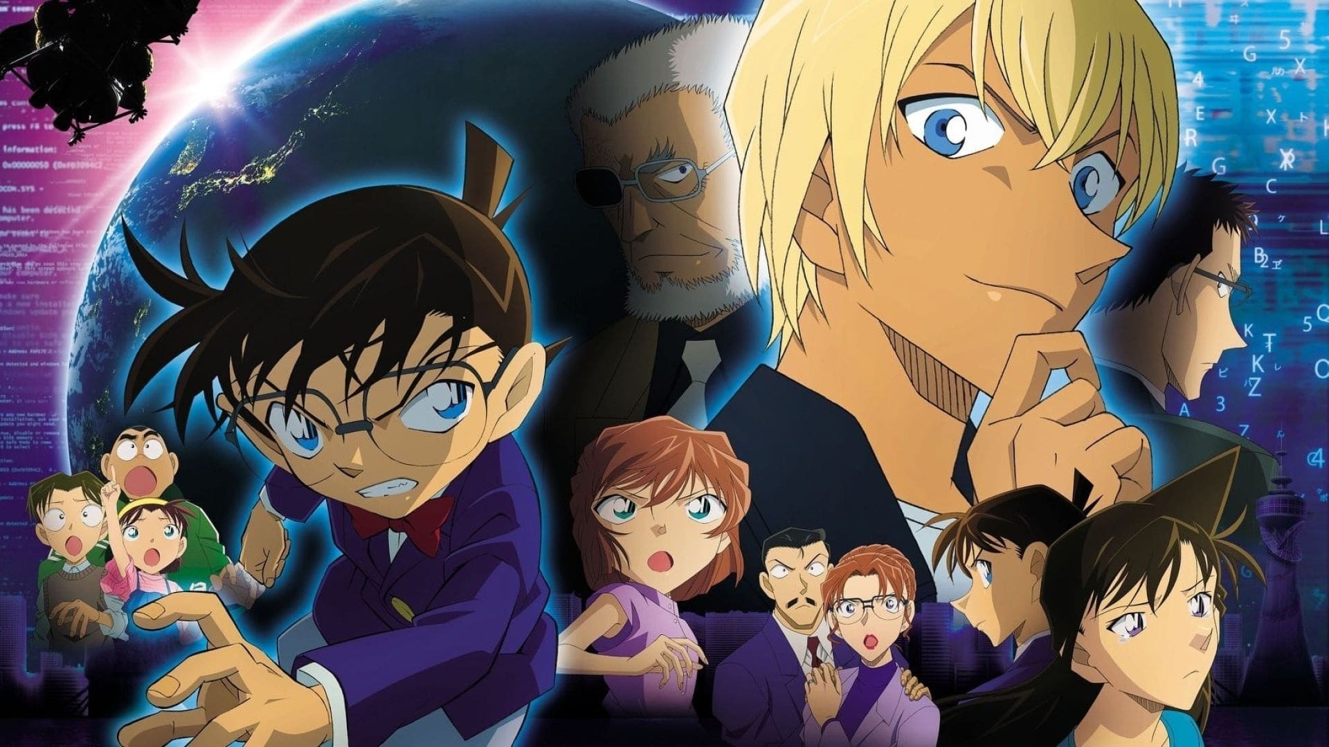 Detective Conan: Zero the Enforcer 0