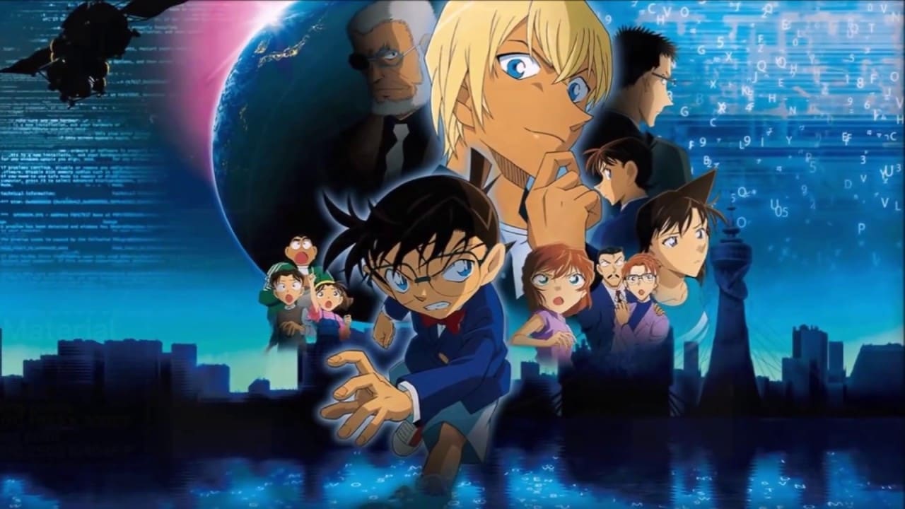 Detective Conan: Zero the Enforcer 4