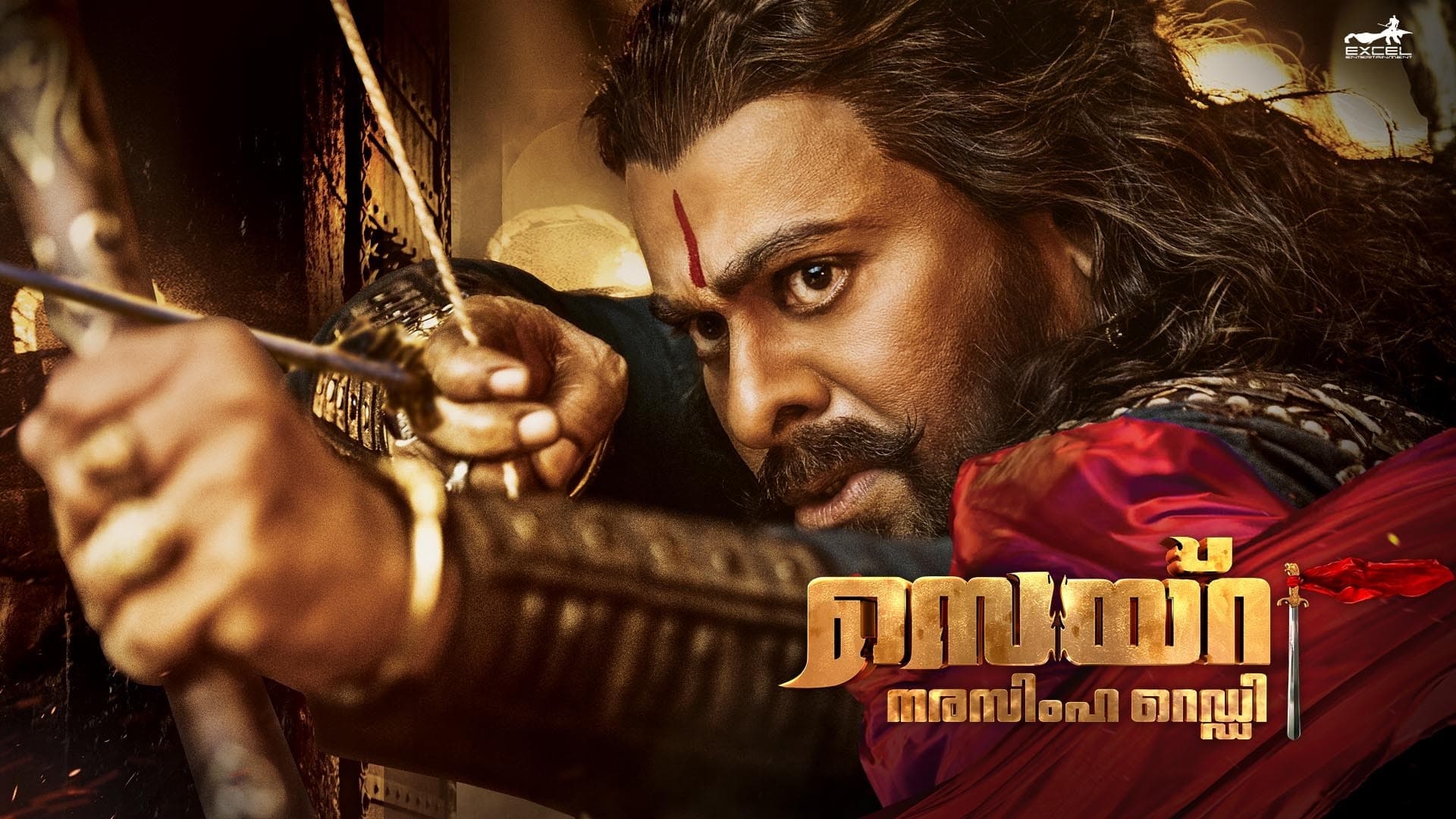 Sye Raa Narasimha Reddy 2