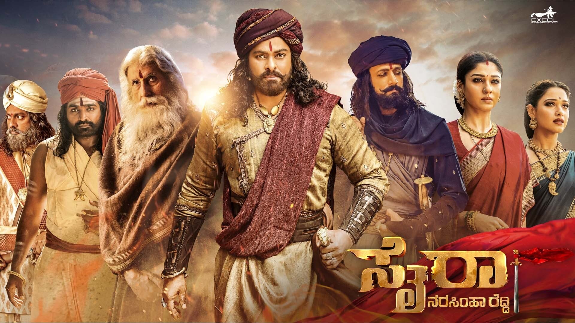 Sye Raa Narasimha Reddy 3