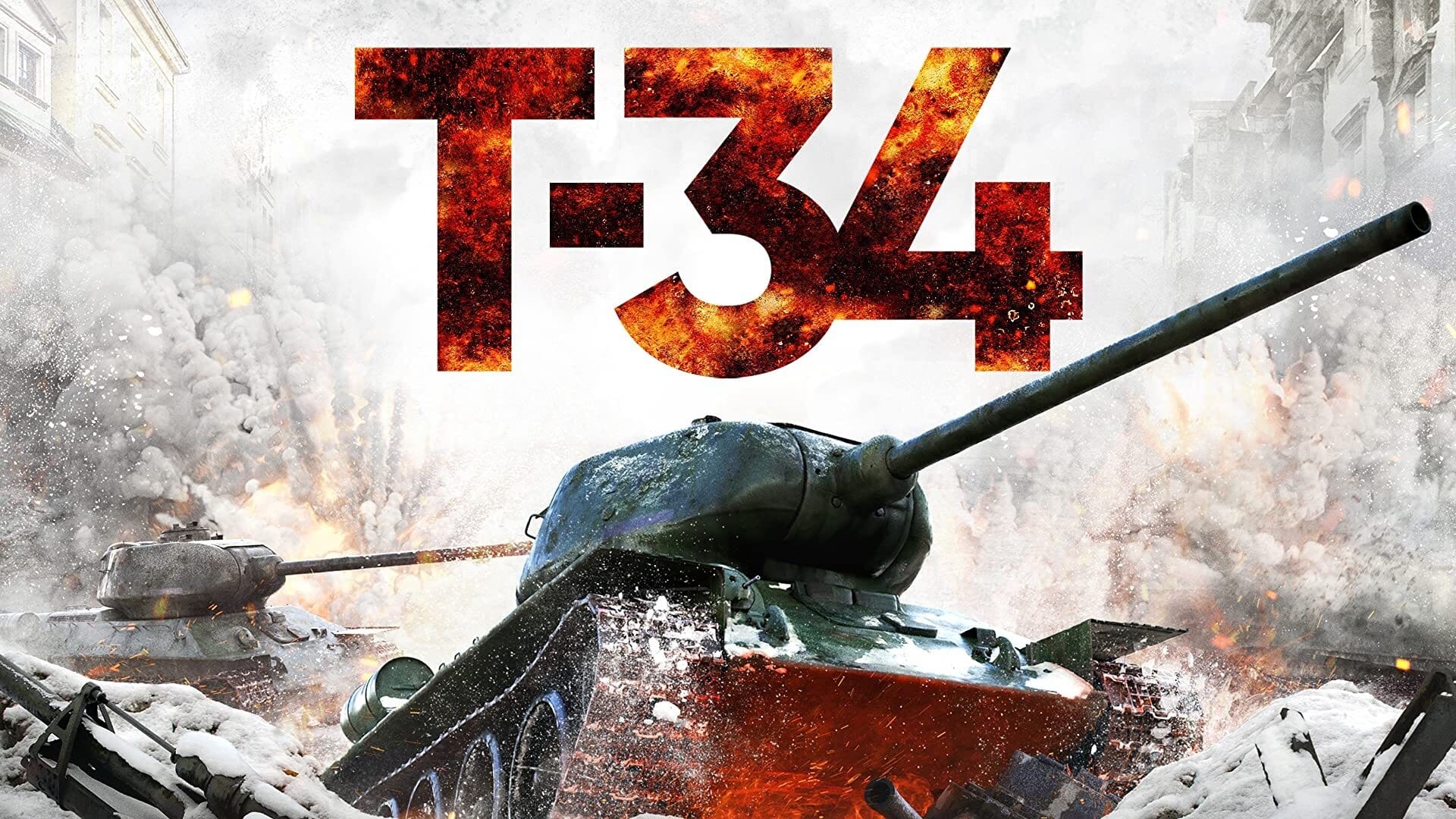 T-34 1