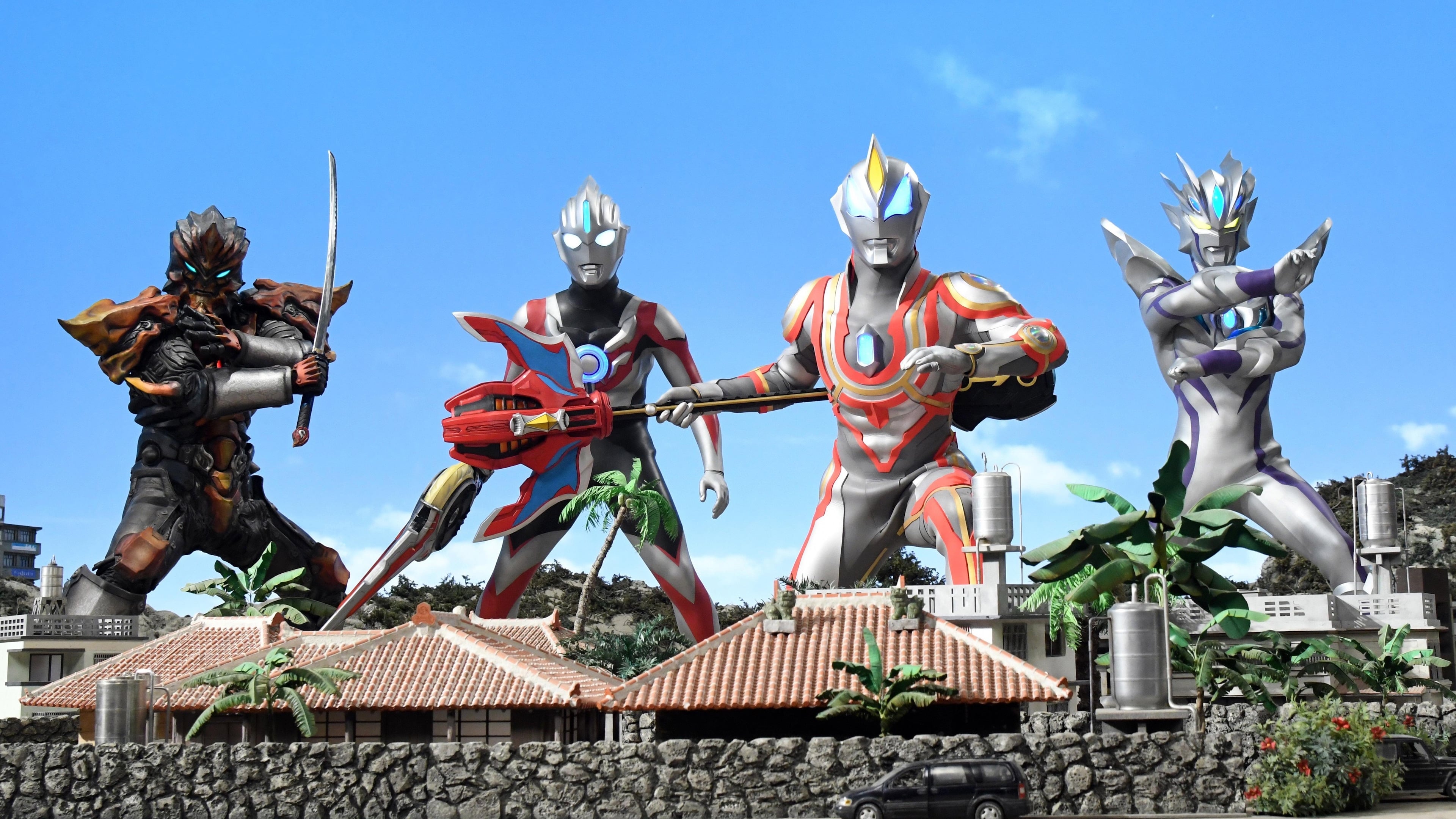 Ultraman Geed the Movie: Connect! The Wishes!! 0