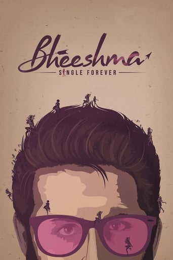 AR| Bheeshma