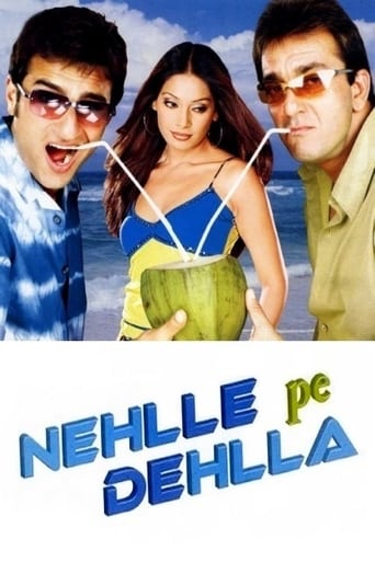 Nehlle Pe Dehlla is a 2007 Bollywood comedy film directed by Ajay Chandok, and starring Saif Ali Khan, Sanjay Dutt, Bipasha Basu and Kim Sharma. The film was filmed in 2002, even though it premiered on 2 March 2007.