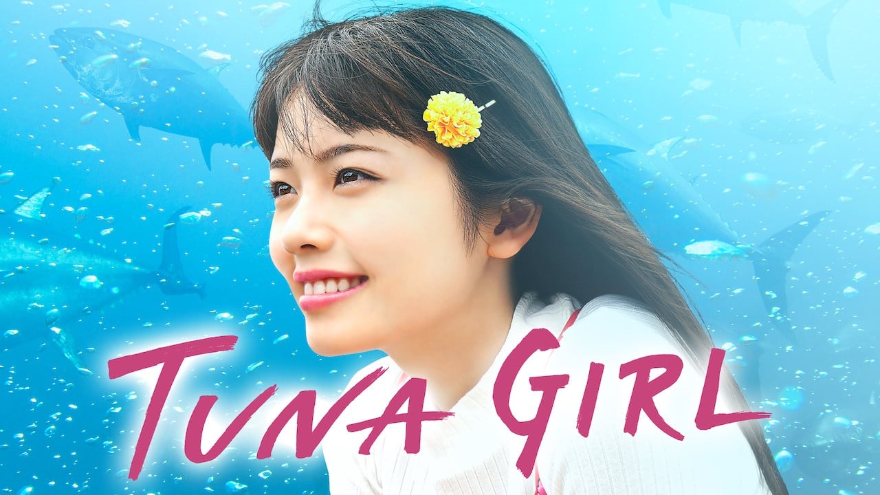 Tuna Girl 2