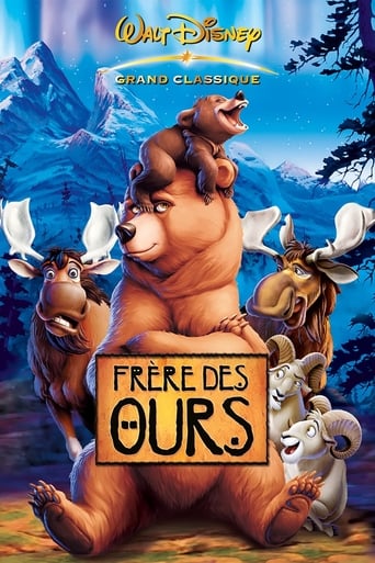 FR| Fr�re des ours
