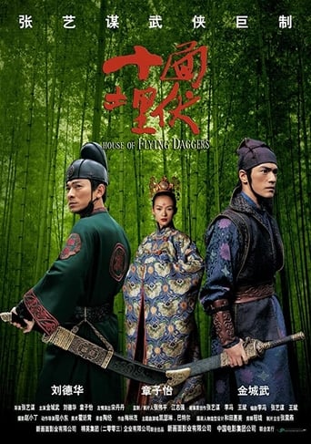 Main Characters/Performers: 1. Xiao Mei - first appearing as new star dancer in lavish Peony Pavilion brothel, Mei is believed to be the blind daughter of a rebel group's recently assassinated leader- played by Zhang Ziyi . 2. Jin - police captain in the ruling Tang emperor's service, enlisted by his superior Leo to play the role of double agent by helping Mei escape and getting her to lead him - and government troops - to the rebel stronghold - played by Takeshi Kaneshiro. 3. Leo - introduced as a high ranking policeman in the Tang emperor's service, Leo turns out to a mole planted years earlier by the rebels working to overthrow the corrupt ruling Tang government - played by Andy Lau.