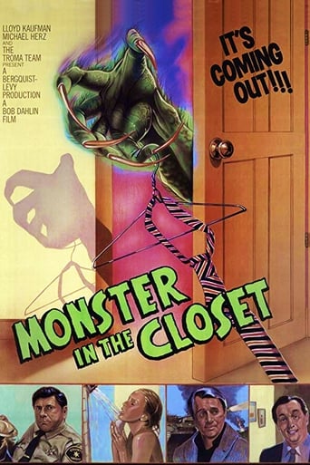 AR| Monster in the Closet