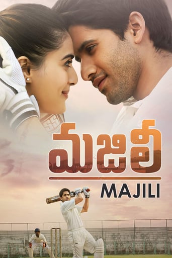 IN-Tamil: Majili