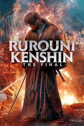 EN: Rurouni Kenshin: The Final