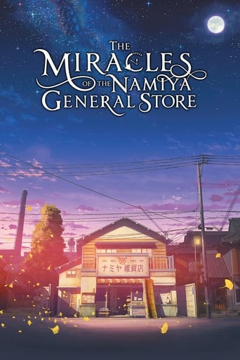 In 2012, Atsuya and his 2 childhood friends do something bad and run into an old general store. They decide to stay there until the morning. Late into the night, Atsuya sees a letter in the mailbox. The letter is addressed to the Namiya General Store and the letter was written by someone to consult about worries. Incredibly, the letter was written 32 years ago. The mailbox is somehow connected to the year 1980. Atsuya and his friends decide to write a reply and place their letter in the mailbox.