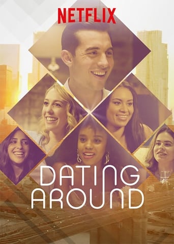 GR| Dating Around