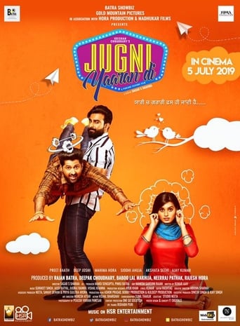 A story of friendship and romance set against the backdrop of campus life, Jugni Yaaran Di follows two close buddies whose friendship is put to test when a girl comes between them.
