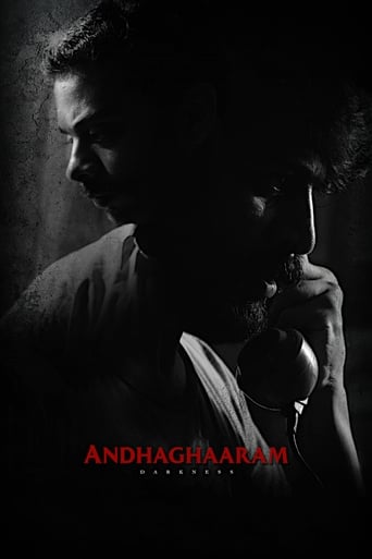 IN-Tamil: Andhaghaaram