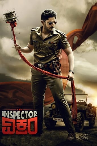 Inspector Vikram is the typical do-gooder cop, who also entertains and ensures no crime is left unsolved. What happens when he gets to meet a villain who is smarter than the average criminal and heads a drug racket?