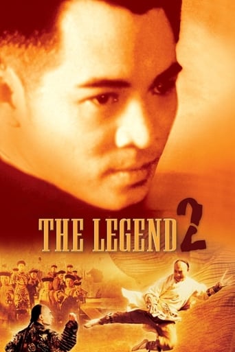 The hero Fong Sai Yuk becomes involved in the secret brotherhood 