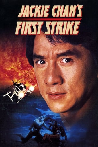 Hong Kong cop Chan Ka-Kui returns, working with Interpol to track down and arrest an illegal weapons dealer. Chan later realizes that things are not as simple as they appear and soon finds himself to be a pawn of an organization posing as Russian intelligence.