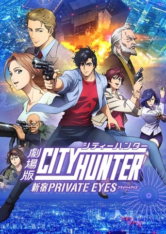 Ryo Saeba works the streets of Tokyo as the City Hunter. He's a 