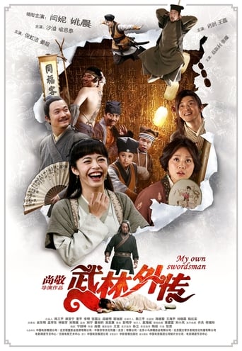 After an eighty episode run on mainland Chinese television, Shang Jing's popular kung fu comedy makes the jump to the big screen with this feature version.