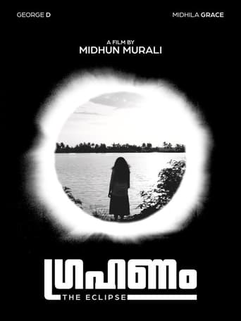 IN-Malayalam: The Eclipse