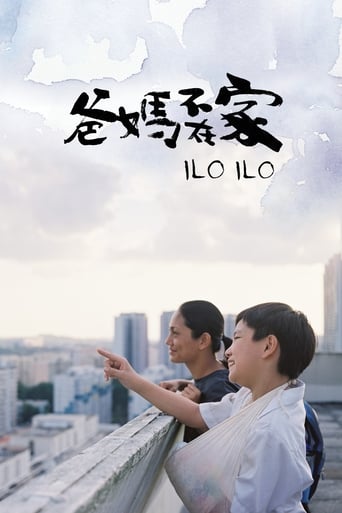 Set in the mid 1990s in Singapore, ILOILO chronicles the relationship between a family and their maid from Ilo Ilo, a province in the Philippines.