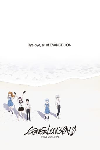 In the aftermath of the Fourth Impact, stranded without their Evangelions, Shinji, Asuka, and Rei search for refuge in the desolate red remains of Tokyo-3. But the danger to the world is far from over. A new impact is looming on the horizon—one that will prove to be the true end of Evangelion.