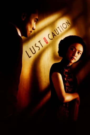 During World War II a secret agent must seduce, then assassinate an official who works for the Japanese puppet government in Shanghai. Her mission becomes clouded when she finds herself falling in love with the man she is assigned to kill.