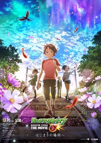 Monster Strike: The Movie serves as a prequel to the net anime series based on the game of the same name. The anime tells the story of Ren, who returns to his hometown with no memories of having lived there. When a a cell phone repairman installs the Monster Strike app on his phone, Ren finds himself pulled into a real-world version of the game and begins piecing his memories together again.