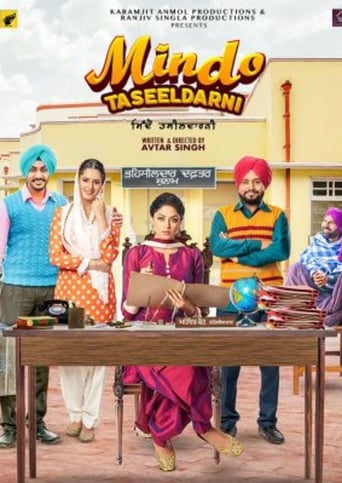 Avtar Singh's directorial comic drama starring Kavita Kaushik and Karamjeet Anmol focuses on the contrast between two classes i.e. educated urban and uneducated rural. This film is a blend of both comedy as well as carries a social message; that how differences in thinking, life style and living standard of two persons from different classes impact their lives. Despite all these differences, that they are still together at the end proves that human values are far ahead of the differences in today's money minded and fast societies.