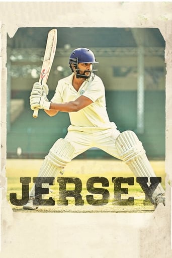 IN-Tamil: Jersey