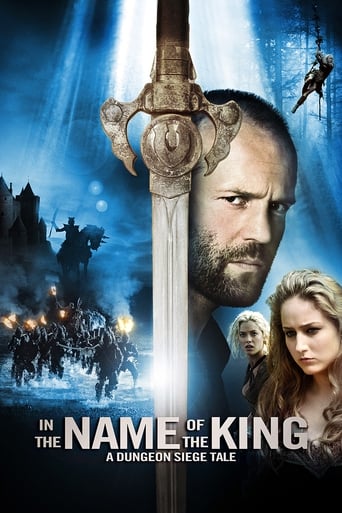 A man named Farmer sets out to rescue his kidnapped wife and avenge the death of his son -- two acts committed by the Krugs, a race of animal-warriors who are controlled by the evil Gallian.