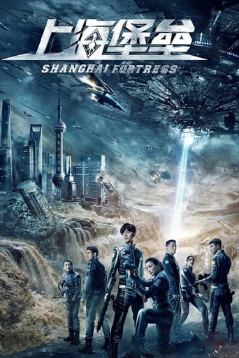 Set in the future, the city of Shanghai battle to defend itself against an ongoing attack by an alien force that has attacked and laid siege to numerous cities around the globe in it's quest to harvest a hidden energy only found on earth.